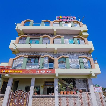 Palitana Spot On Jainsite Bhavan מראה חיצוני תמונה